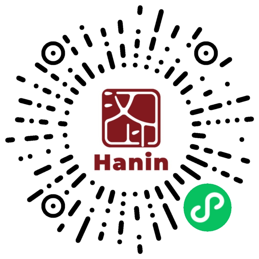 Hanin 报修小程序码